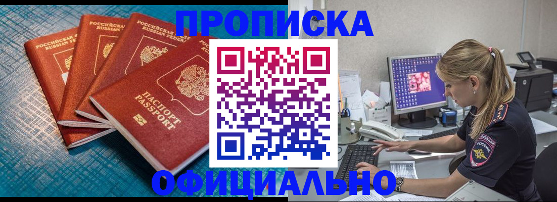 форма 3 в Сосновом Бору